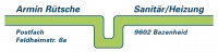 Logo Rütsche, Armin Sanitär / Heizung